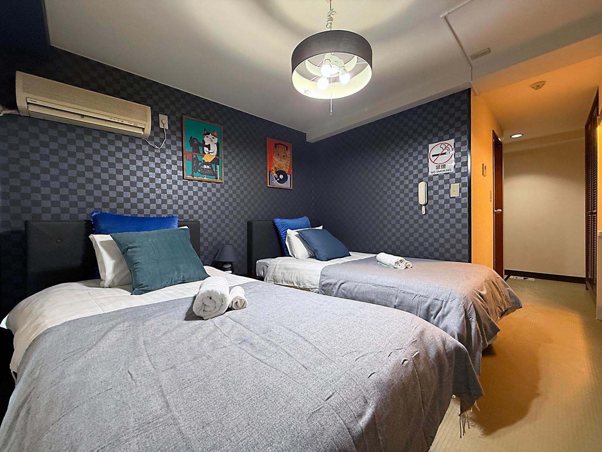 Appartamento Asakusa Nibankan Tokyo