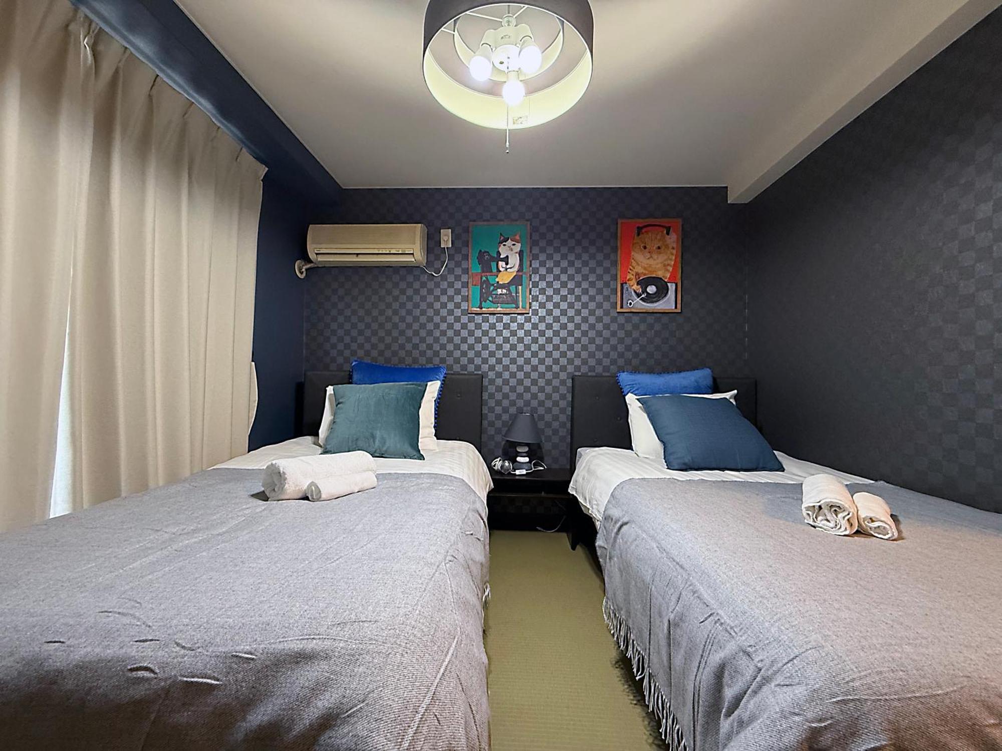 Asakusa Nibankan Apartamento