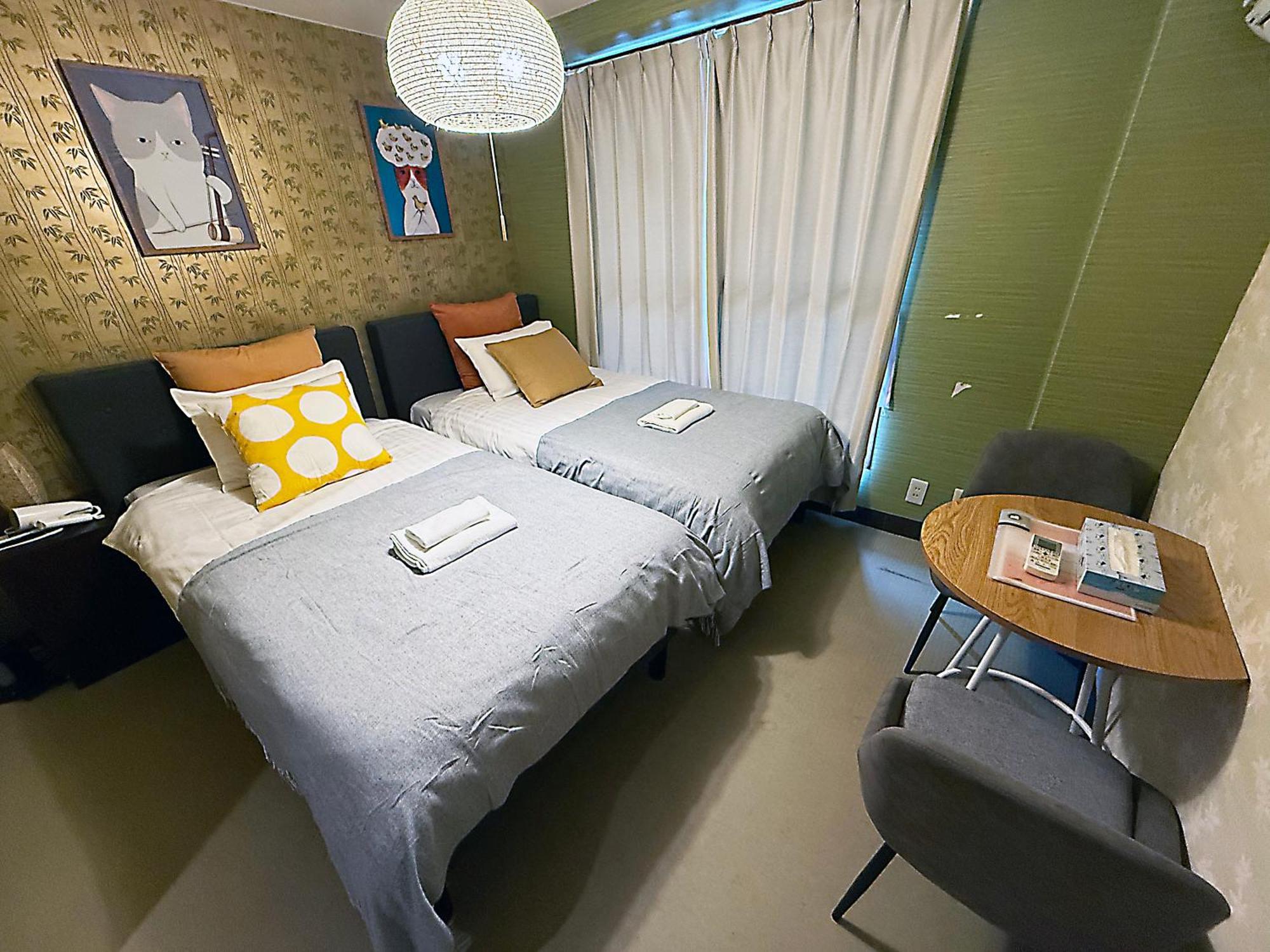 Asakusa Nibankan Apartamento Tóquio