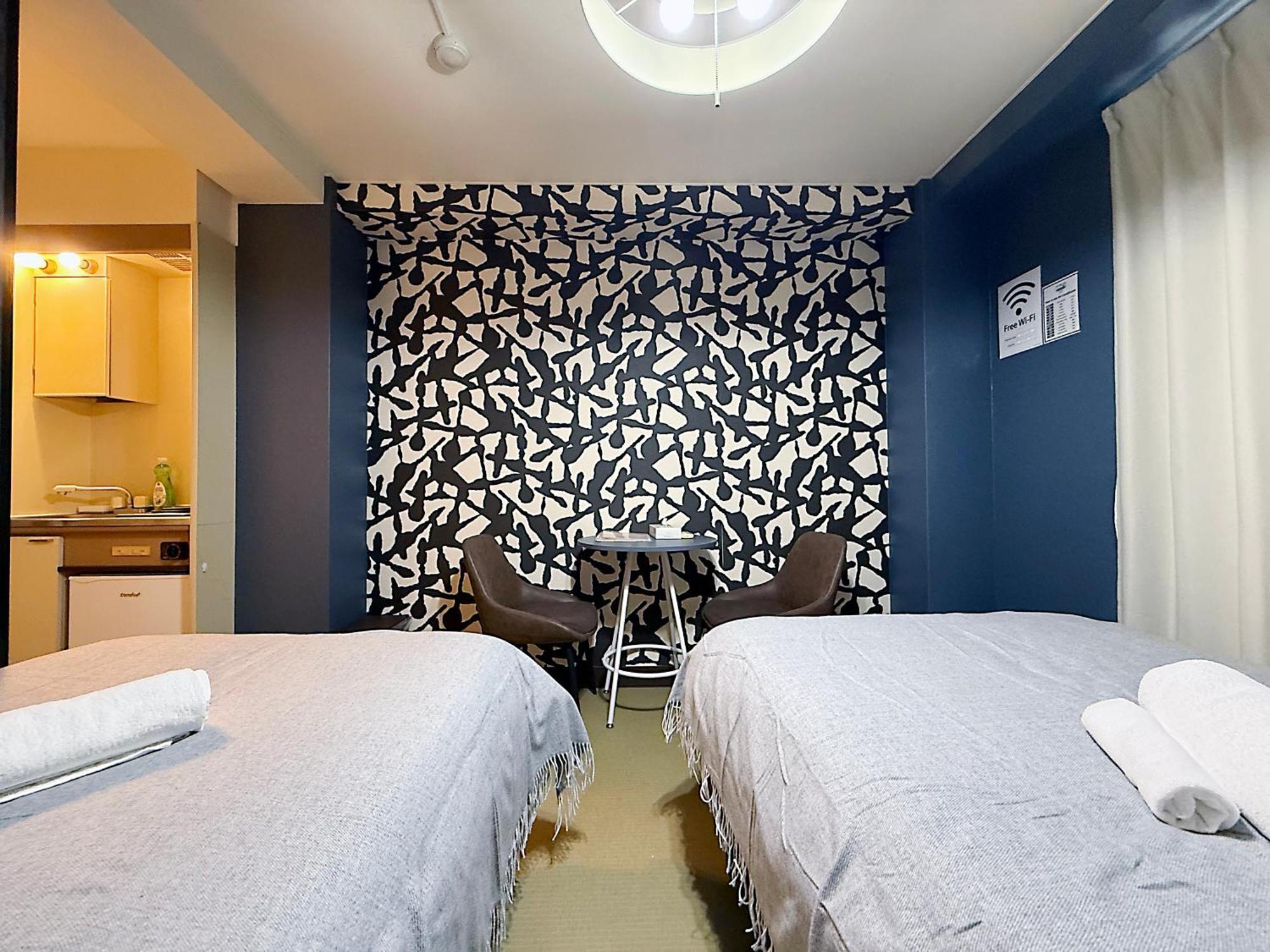 Asakusa Nibankan Apartamento *