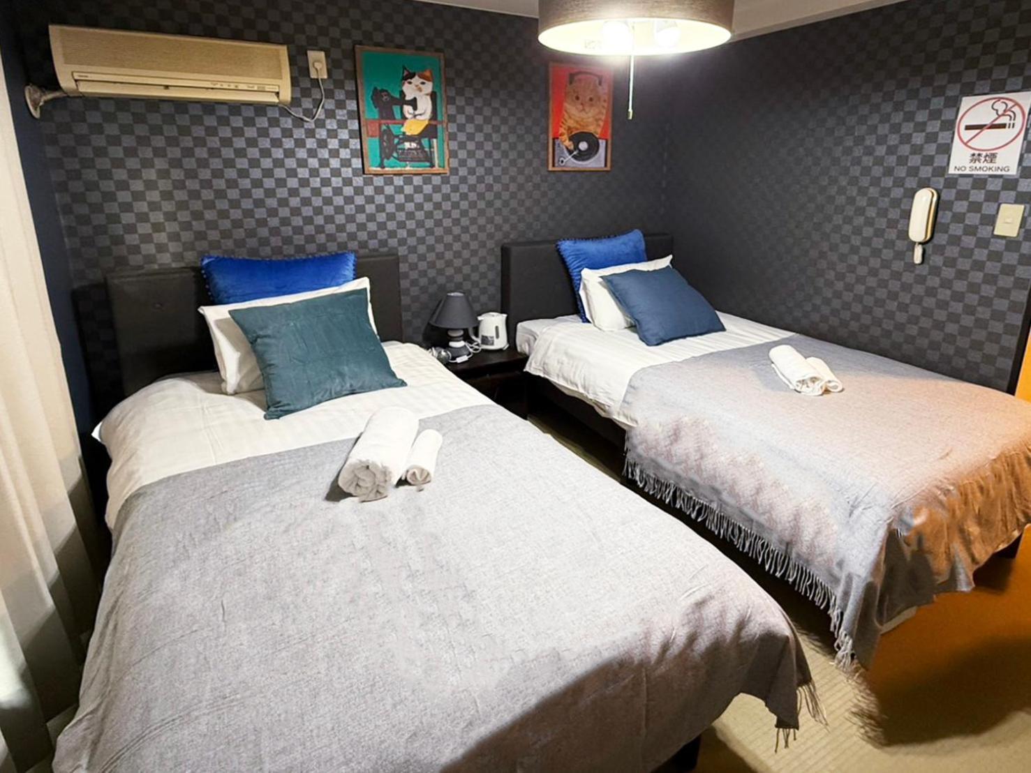 Asakusa Nibankan Apartamento Tóquio